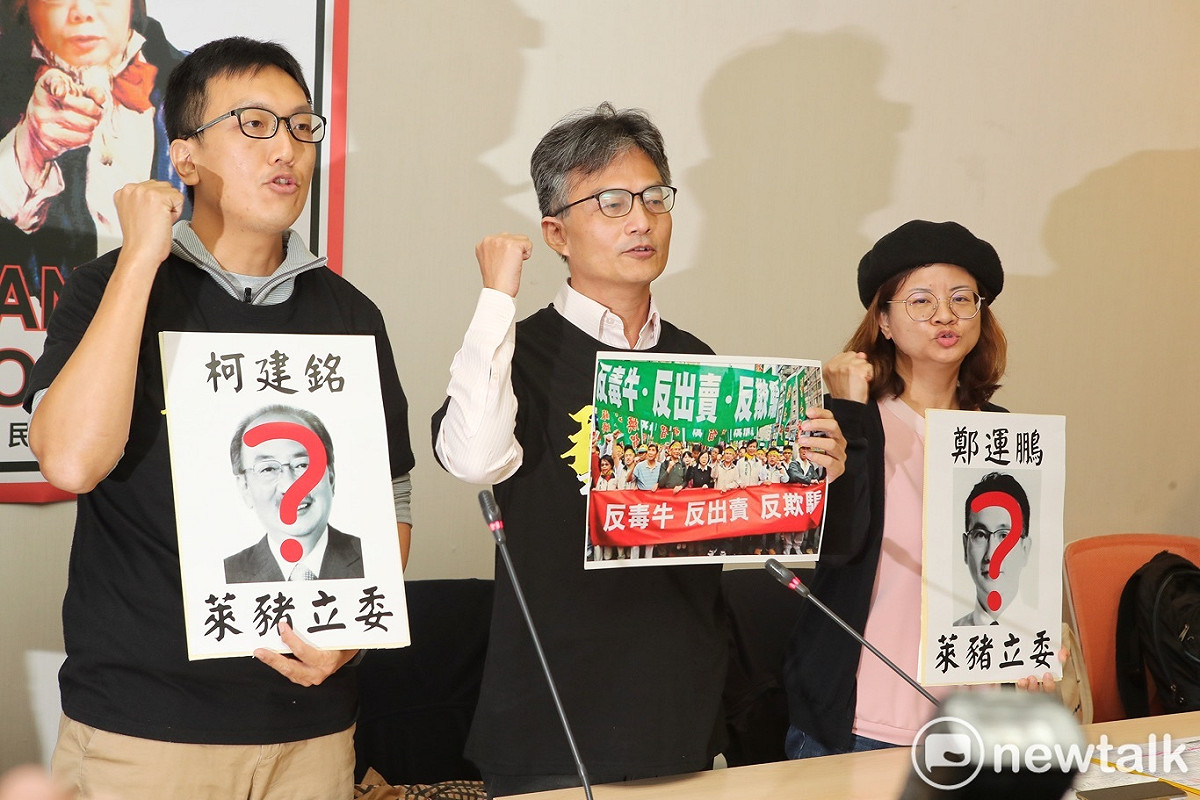 蘇偉碩（中）被衛福部告發。 圖：張良一/攝（資料照片）