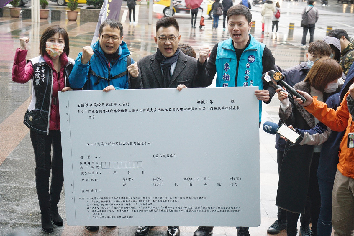 國民黨主席江啟臣。 圖：張良一/攝（資料照）