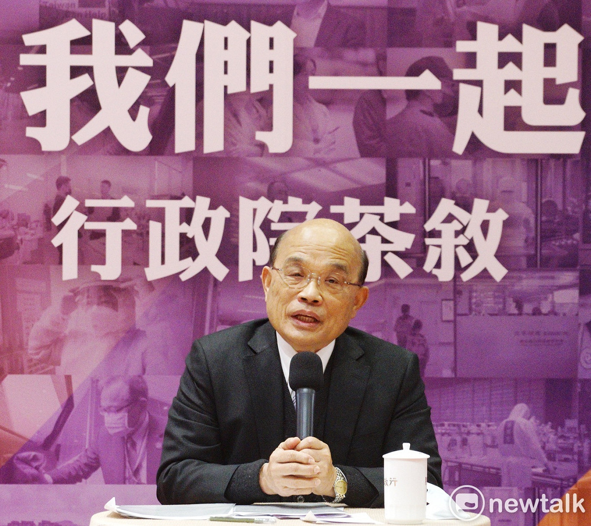 行政院長蘇貞昌今（14）天下午與媒體茶敘。 圖：張良一/攝
