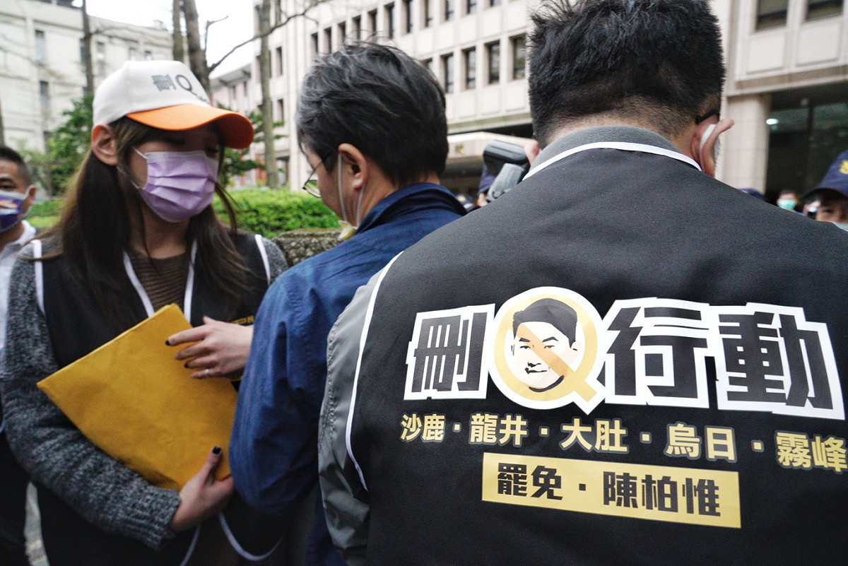 李雨蓁質疑有人刻意以「恐懼」脅迫里長、鄰長與在地組織，要求民眾簽署罷免連署書。（資料照） 圖：張良一/攝