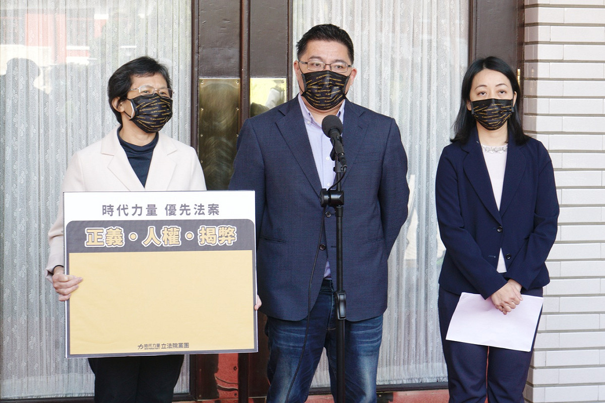 時代力量立法院黨團舉行「時代力量第3會期優先法案暨重點工作說明」記者會。 圖：張良一/攝