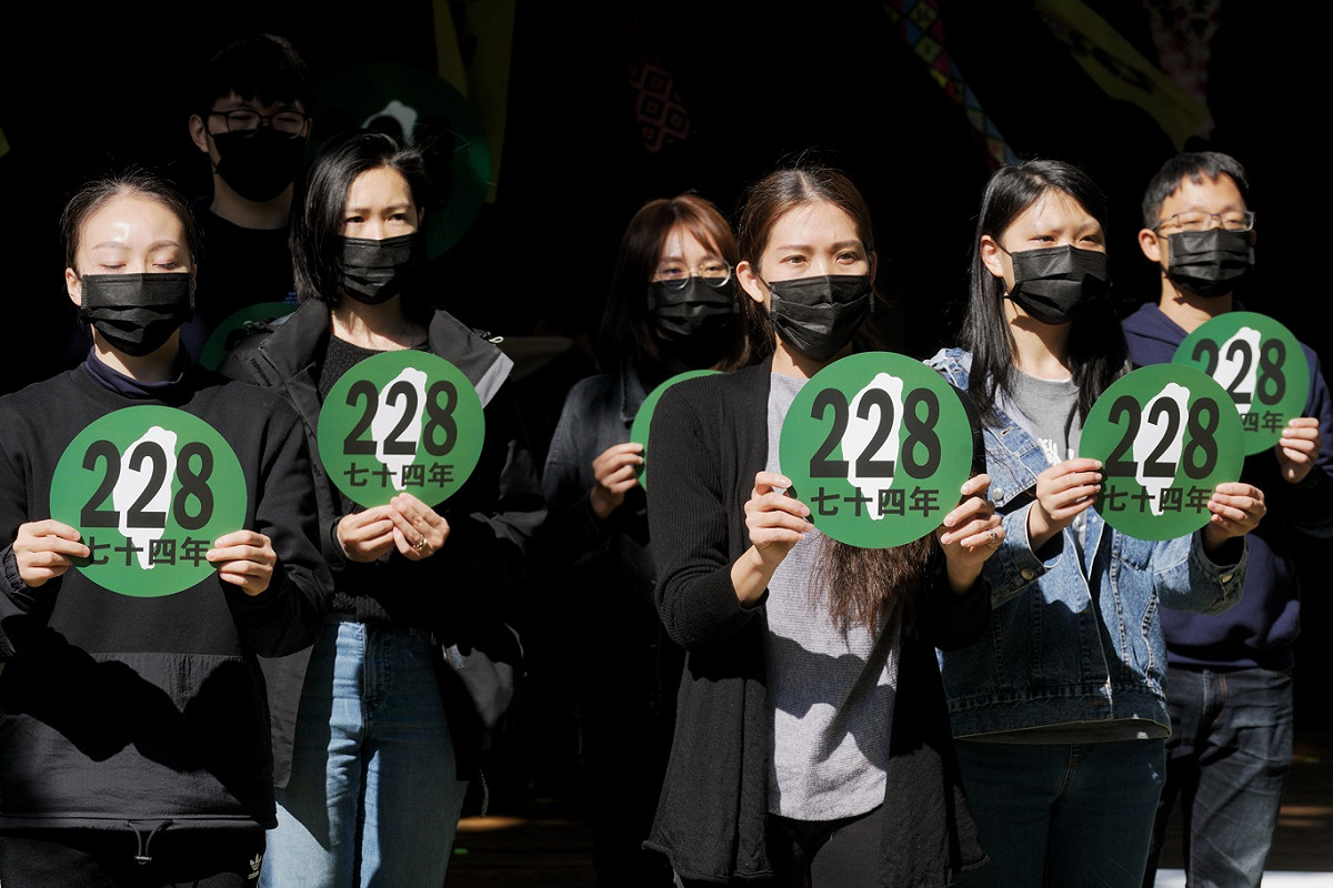 「228‧0紀念行動—拆除威權．起造新國家」記者會。 圖：張良一/攝
