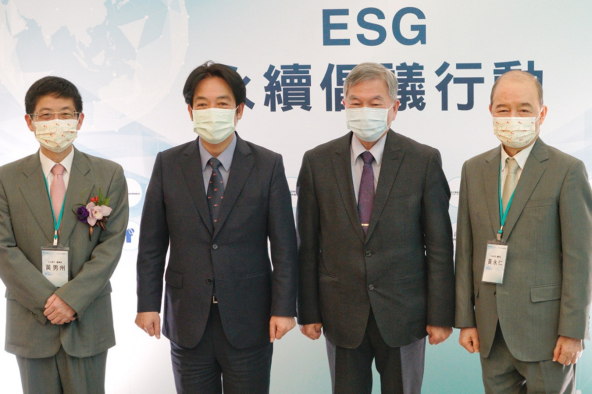 副總統賴清德、行政院副院長沈榮津和玉山金控董事長黃永仁、玉山銀行董事長黃男州合影。 圖：張良一/攝