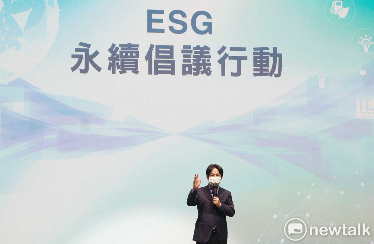 副總統賴清德出席「玉山銀行ESG永續倡議行動記者會」。 圖：張良一/攝