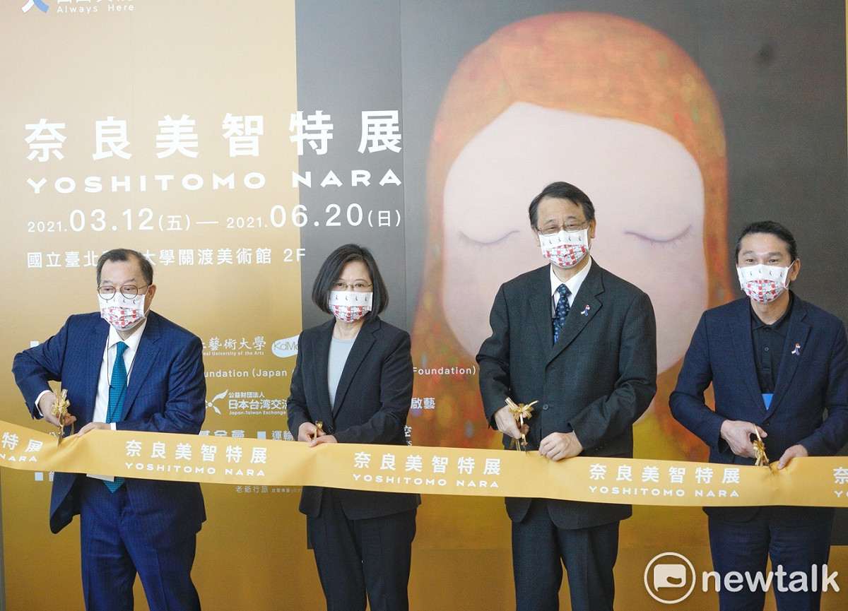 總統蔡英文出席奈良美智特展開幕典禮。 圖：張良一/攝