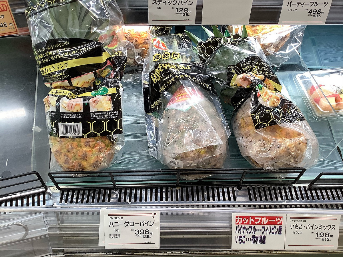 台灣鳳梨在中國禁售後，陸續銷往日本 圖：劉黎兒攝影