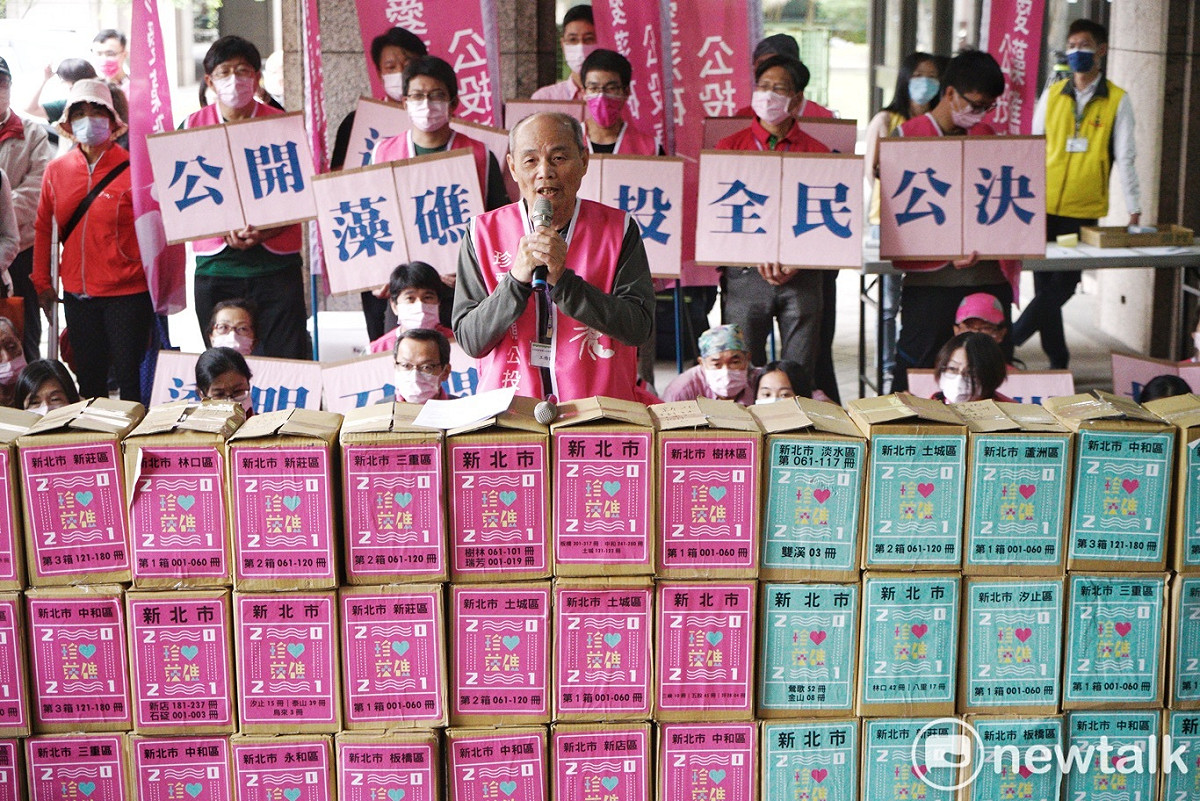 今年面對四項公投案，包括珍愛藻礁公投、重啟核四、反萊豬進口及公投綁大選等。 圖：張良一/攝（資料照片）