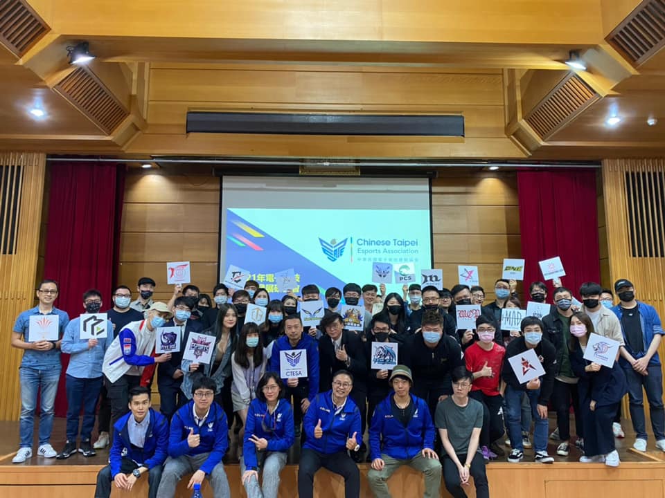 今（6）日文化部正式公佈今年的文化獎項及電子競技專長類別替代役 圖：CTESA/提供
