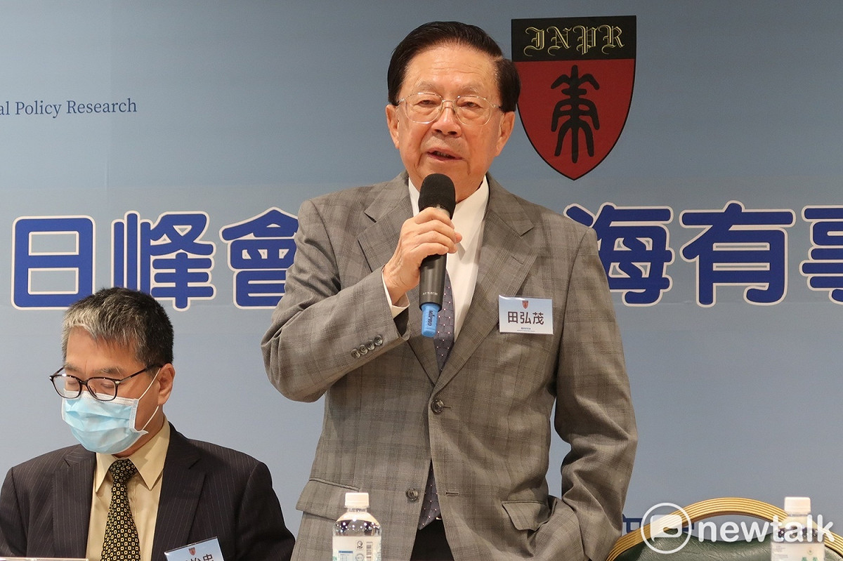 國策研究院、台灣世代教育基金會、中華亞太菁英交流協會19日在張榮發基金會舉行「美日峰會與台海有事」座談會。圖為出席者國策研究院董事長兼院長田弘茂 圖：林朝億/攝