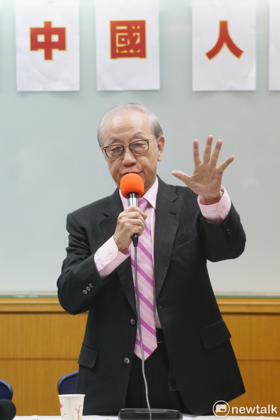 新黨前主席郁慕明。 圖：張良一/攝