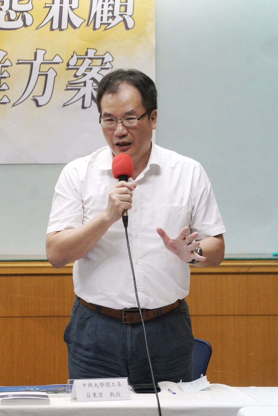 中興大學環工系教授莊秉潔。 圖：張良一/攝 (資料照)