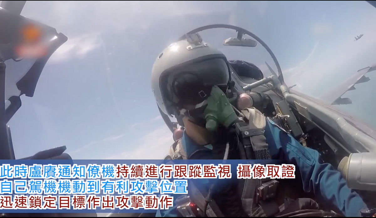 空軍航空兵某旅飛行大隊第一隊長盧賡表示，如果開幹那我就幹，就等槍響那天。 圖：翻攝自央視新聞
