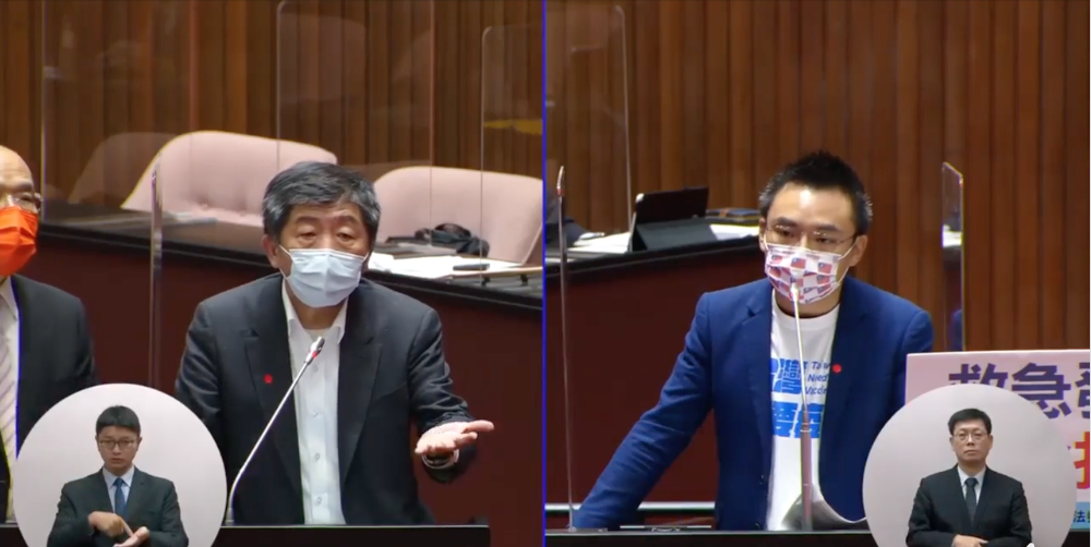 國民黨立委洪孟楷質詢指揮中心指揮官陳時中。(資料照片) 圖：翻攝自洪孟楷臉書