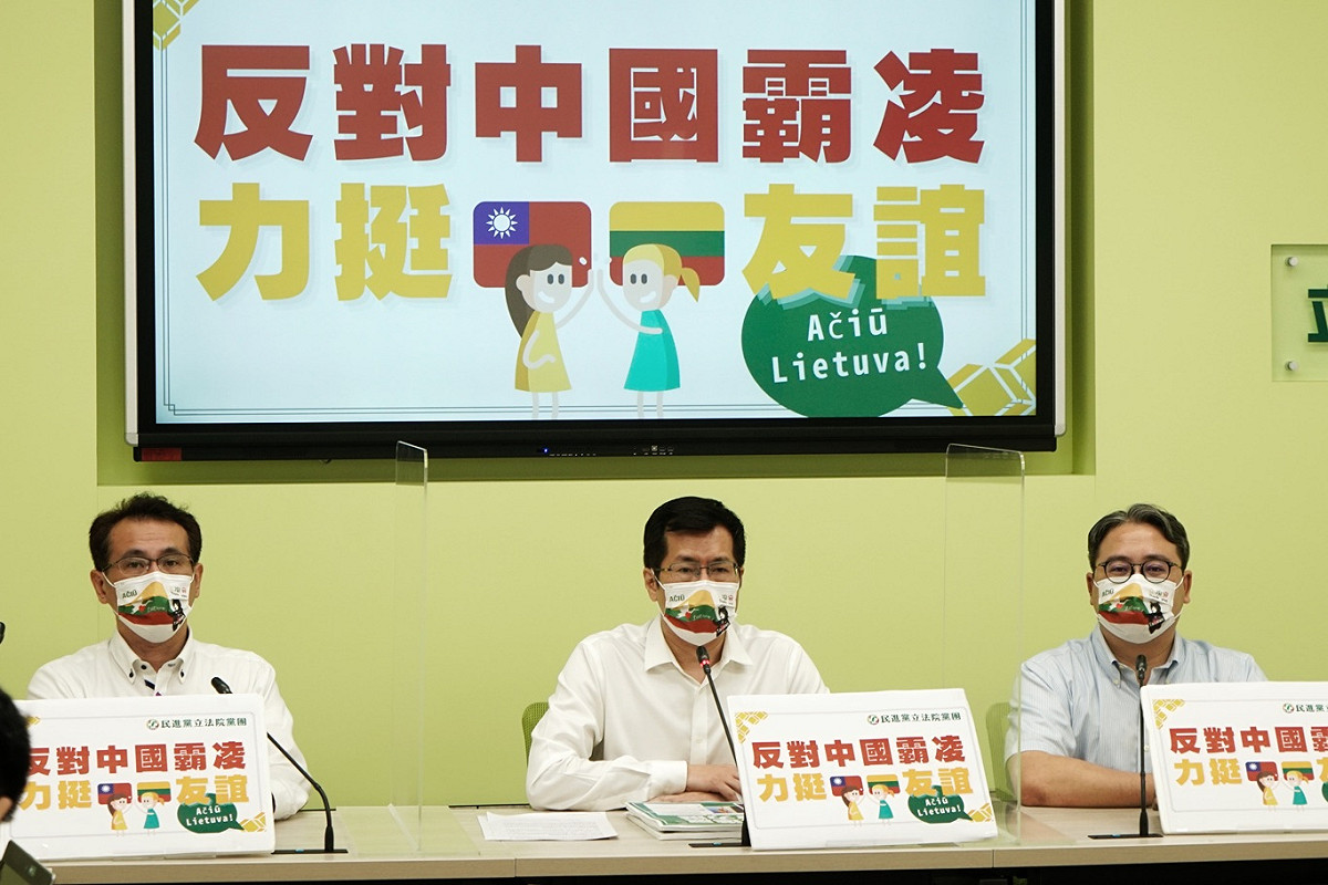 民進黨團舉辦「反對中國霸凌 力挺台立友誼」記者會。 圖：張良一/攝