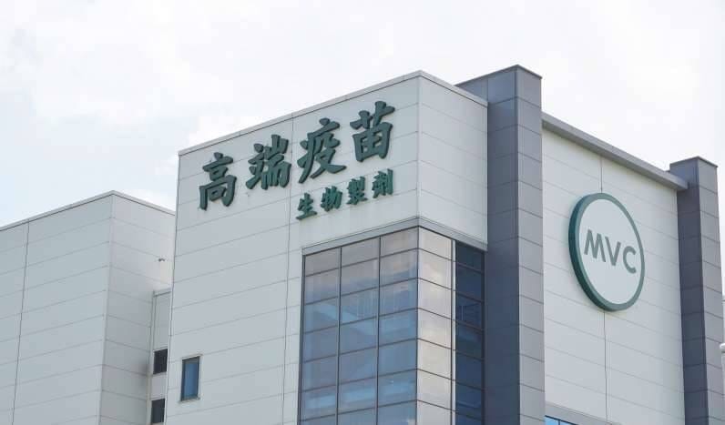 高端打了之後可產生的中和抗體量的確優於AZ，且多出許多，在防護上達到更好的水準。 圖/高端疫苗公司
