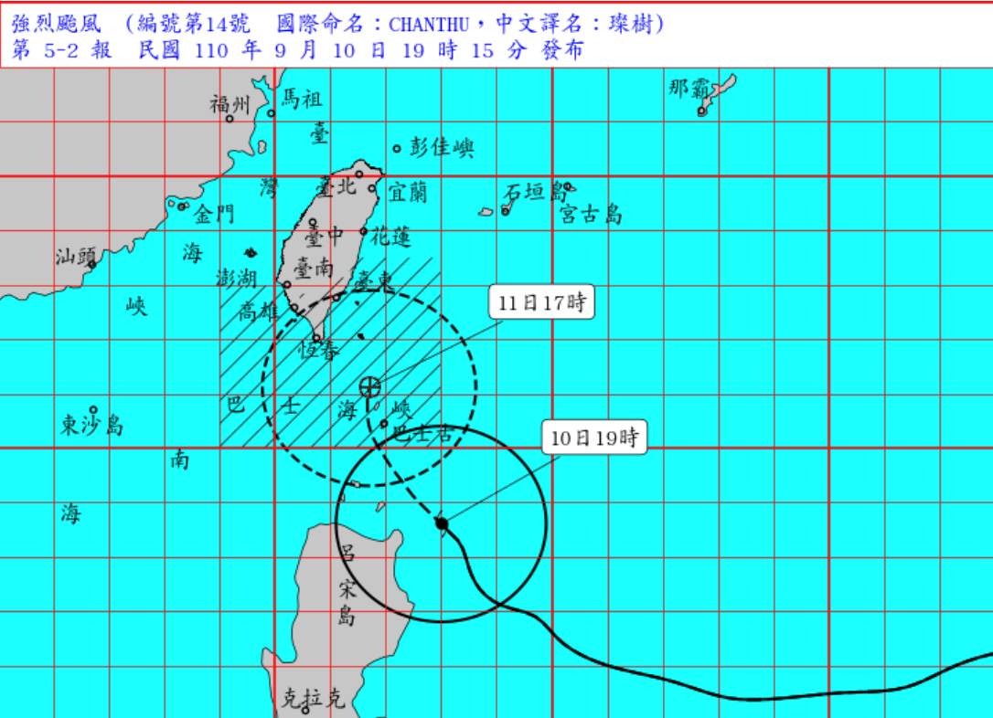 台東縣政府今晚宣布，綠島、蘭嶼明天停止上班、停止上課。 圖：翻攝自中央氣象局官網
