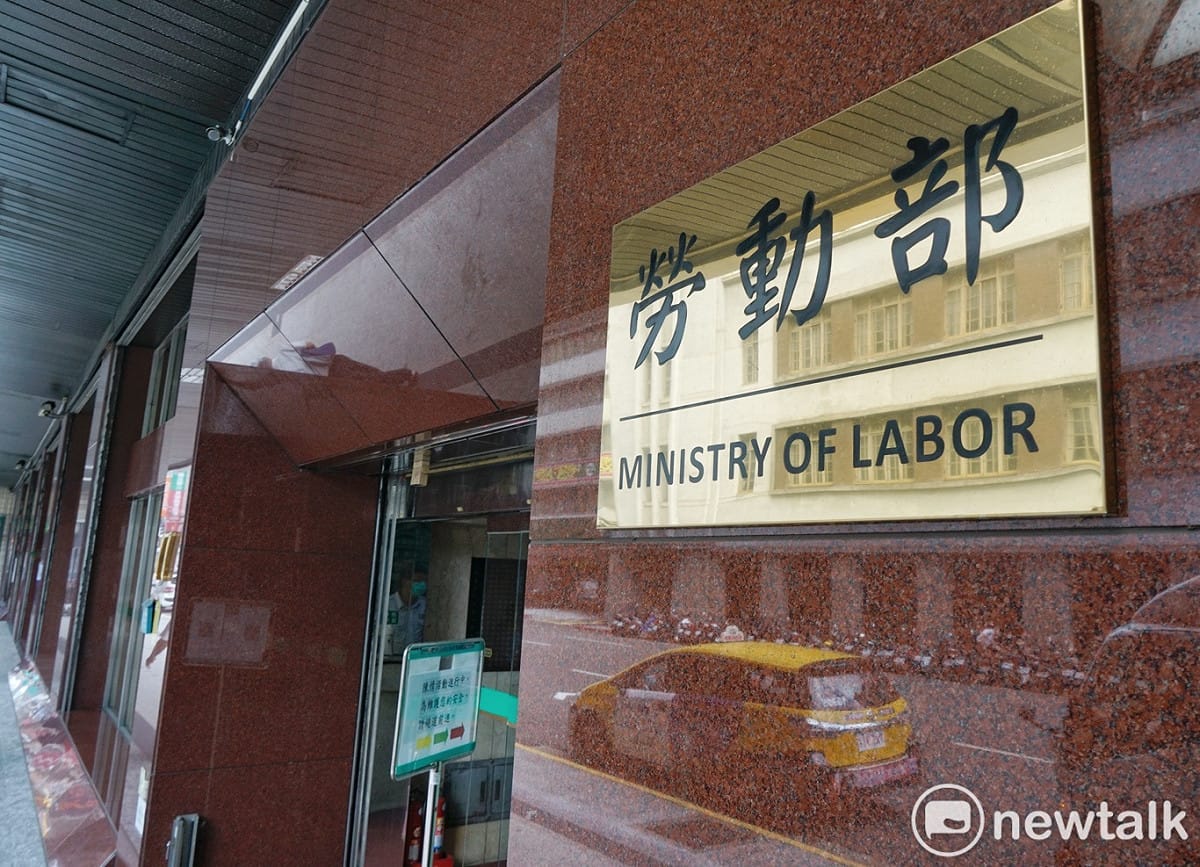 行政院16日拍板勞動部「提高補助職業工會及漁會辦理勞保行政事務費用」方案。 圖：張良一/攝（資料照）