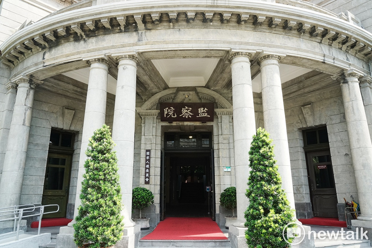 圖為監察院。 圖：張良一／攝
