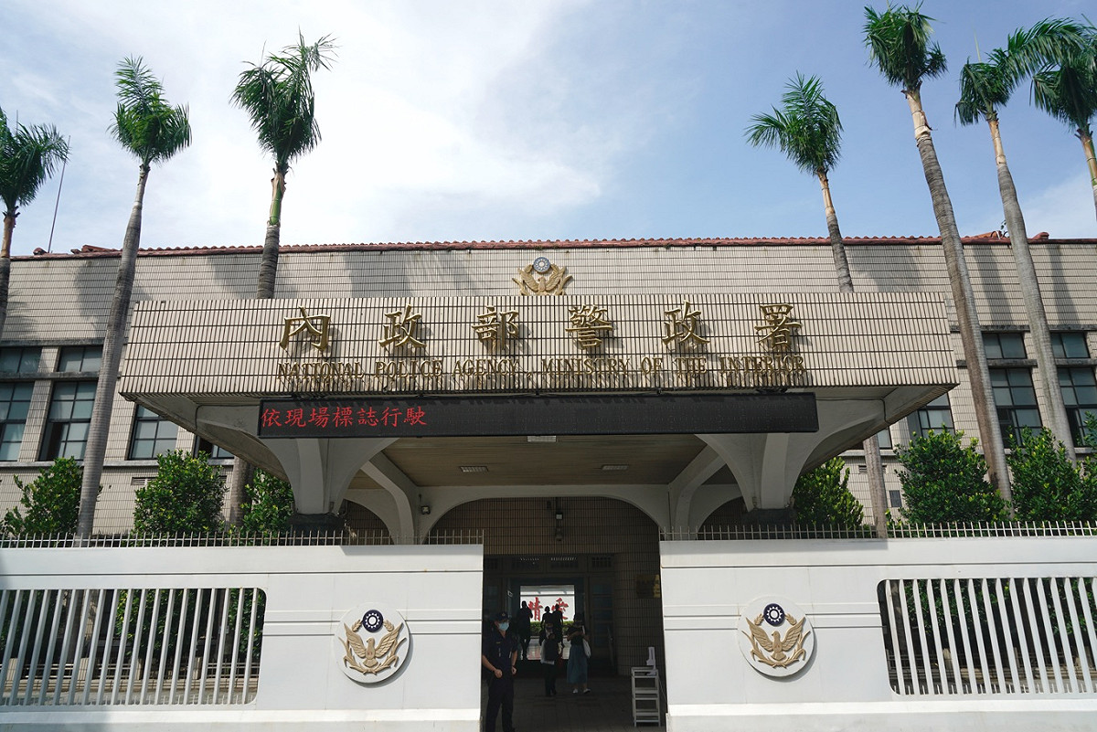 內政部警政署。（示意圖） 圖：張良一/攝（資料照）