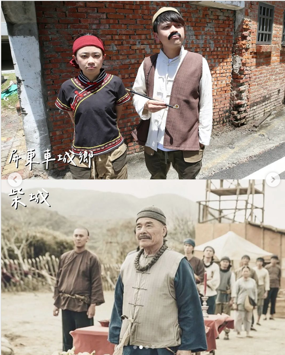 蔡阿嘎玩起cosplay，曬出斯卡羅的「今昔對比」照。 圖：翻攝自蔡阿嘎IG