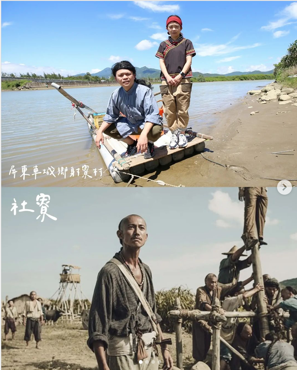 YouTuber蔡阿嘎日前南下恆春，走訪劇中四大聚落。 圖：翻攝自蔡阿嘎IG