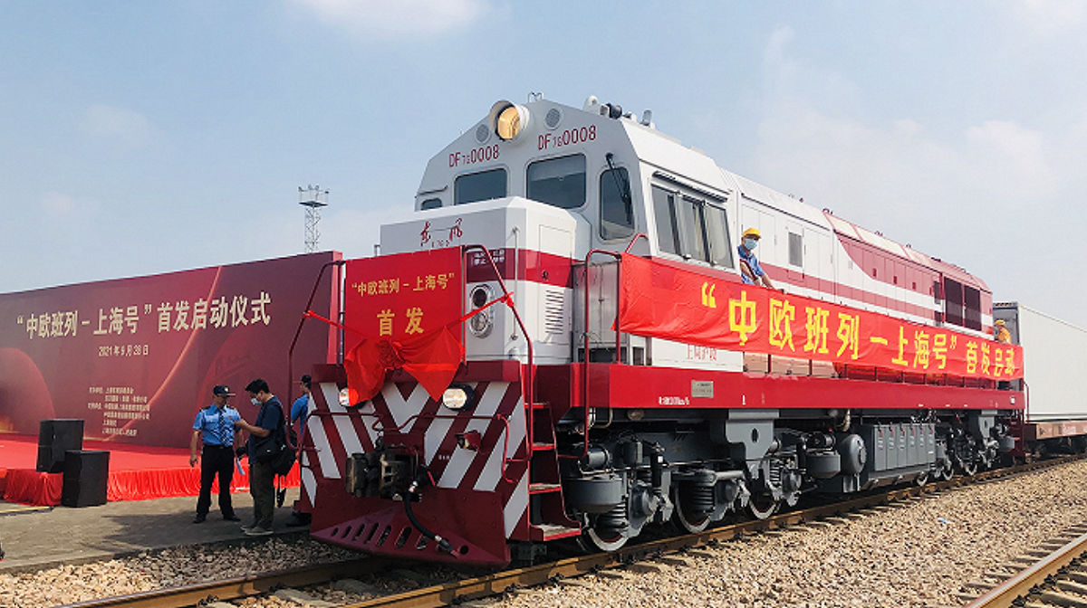 「中歐班列-上海號」第一趟列車在鐵路閔行貨運站28日正式發車。 圖：翻攝陸媒網站