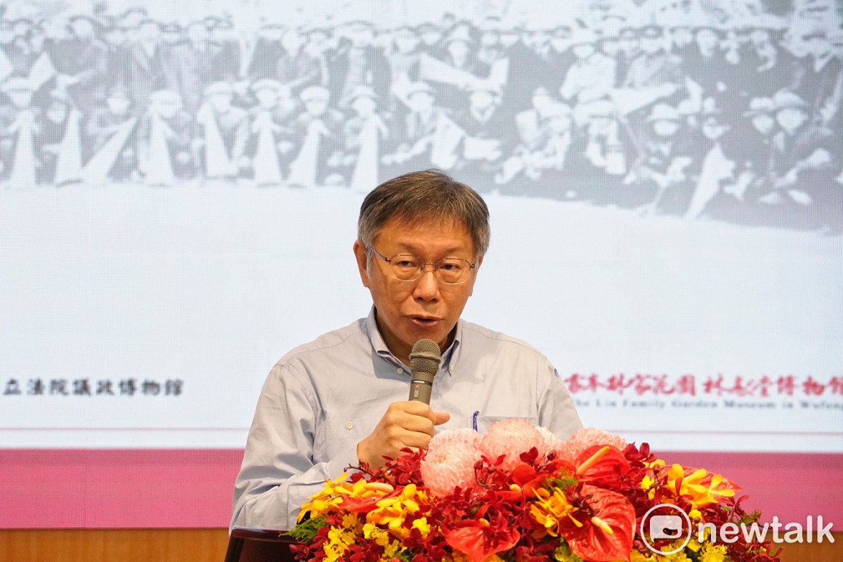 台北市長柯文哲在台灣議會設置請願運動百年菁華展開幕式致詞。 圖：張良一 / 攝
