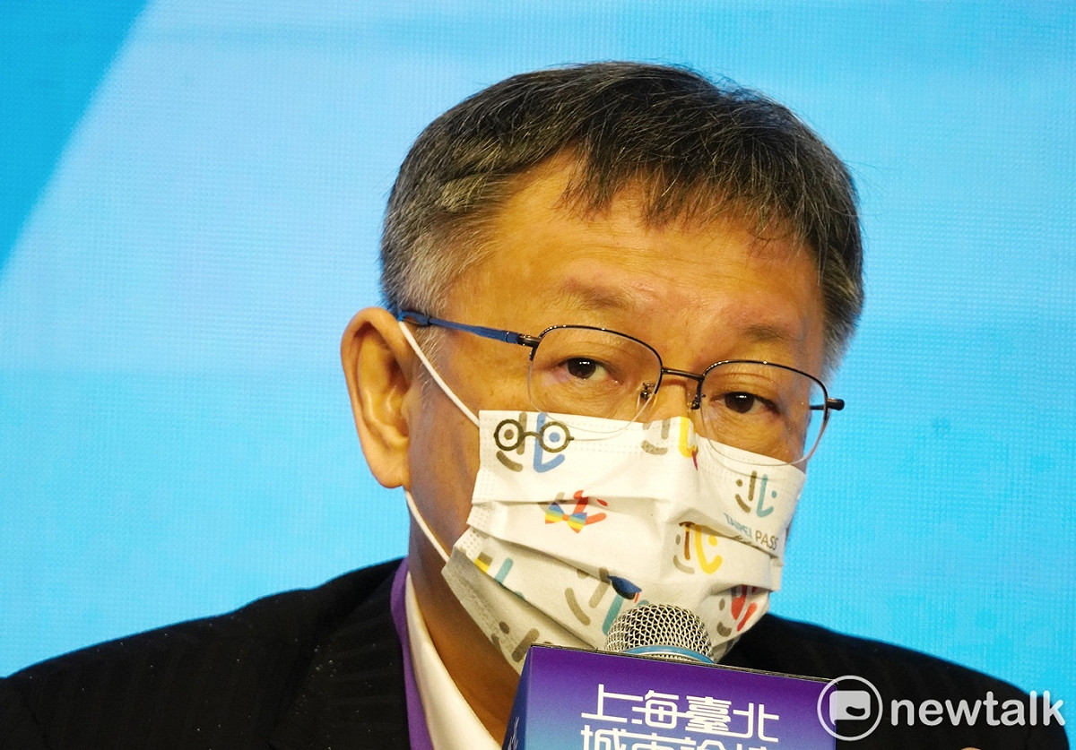 台北市長柯文哲在2021上海台北雙城論壇結束後受訪。 圖：張良一 / 攝
