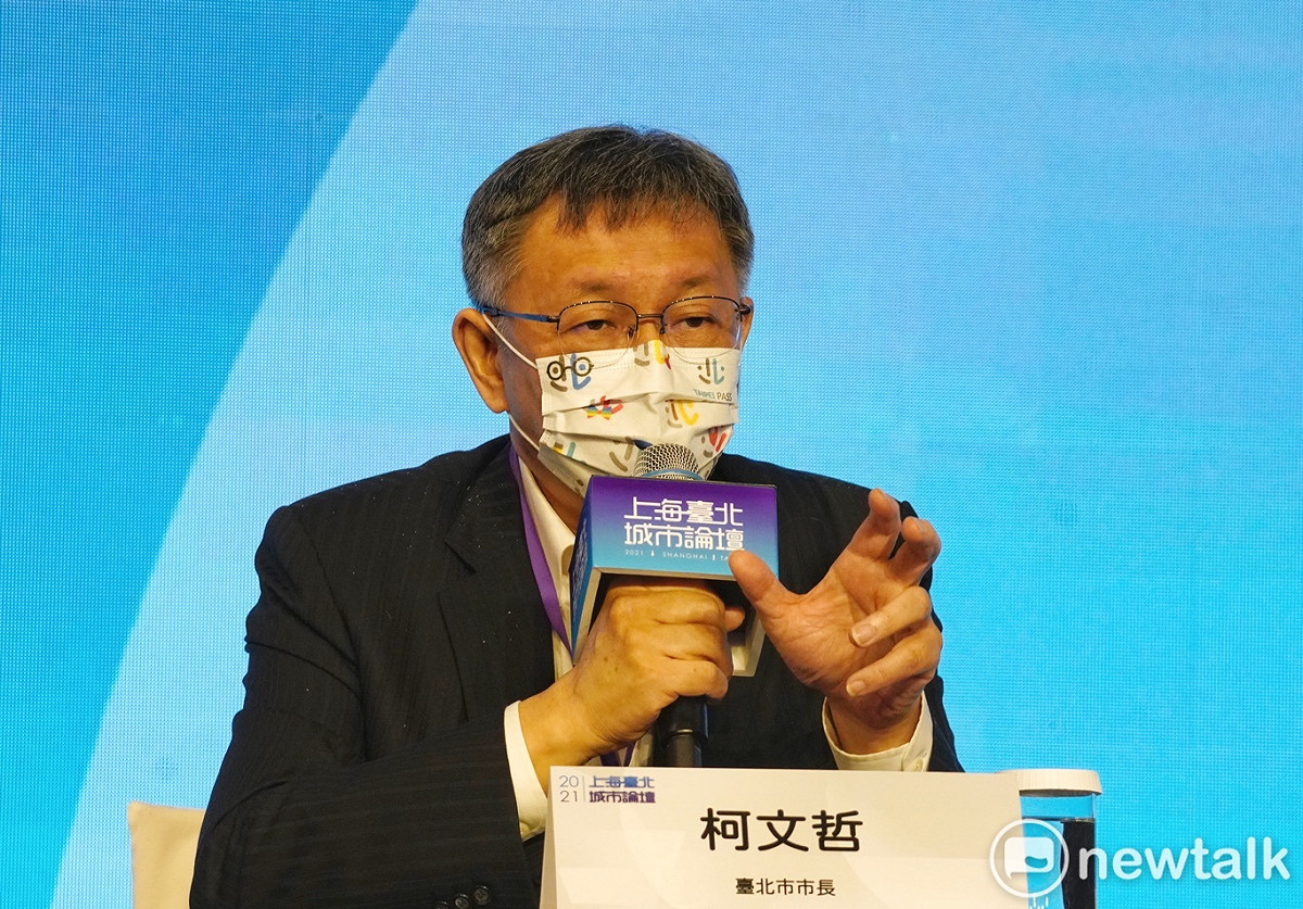 台北市長柯文哲在2021上海台北雙城論壇結束後受訪。 圖：張良一 / 攝