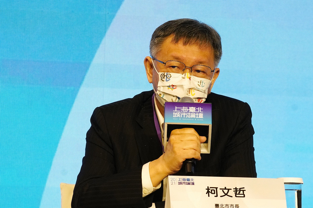 台北市長柯文哲在2021上海台北雙城論壇結束後受訪。 圖：張良一 / 攝