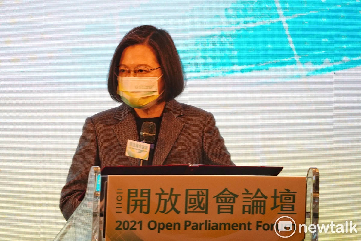 總統蔡英文在2021開放國會論壇致詞。 圖：張良一/攝