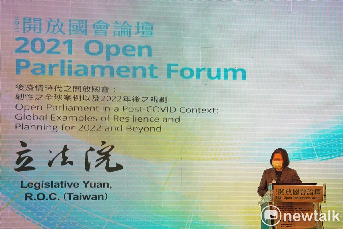 總統蔡英文在2021開放國會論壇致詞。 圖：張良一/攝