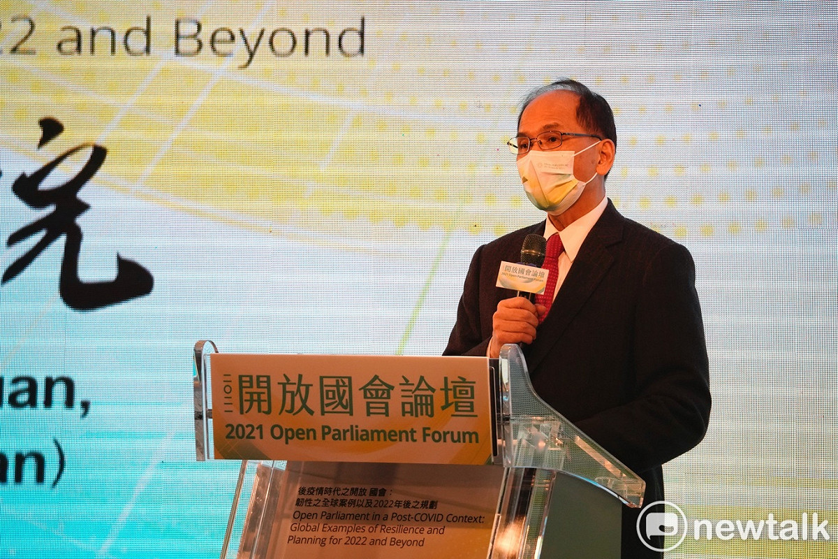 立法院長游錫堃在2021開放國會論壇致詞。 圖：張良一/攝