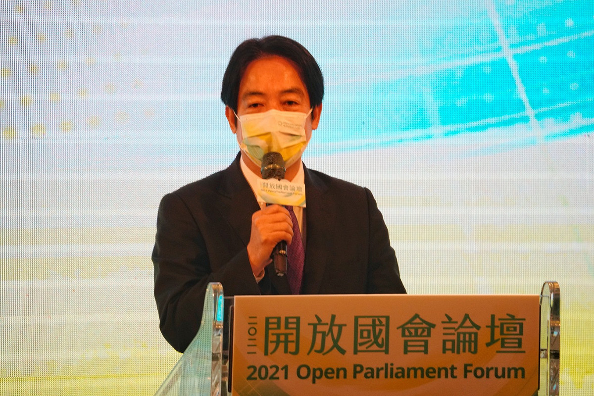 副總統賴清德在2021開放國會論壇致詞。 圖：張良一/攝