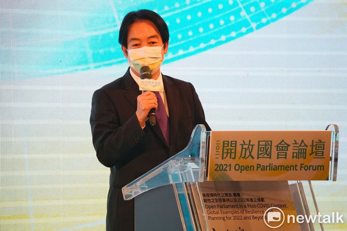 副總統賴清德在2021開放國會論壇致詞。 圖：張良一/攝（資料照）