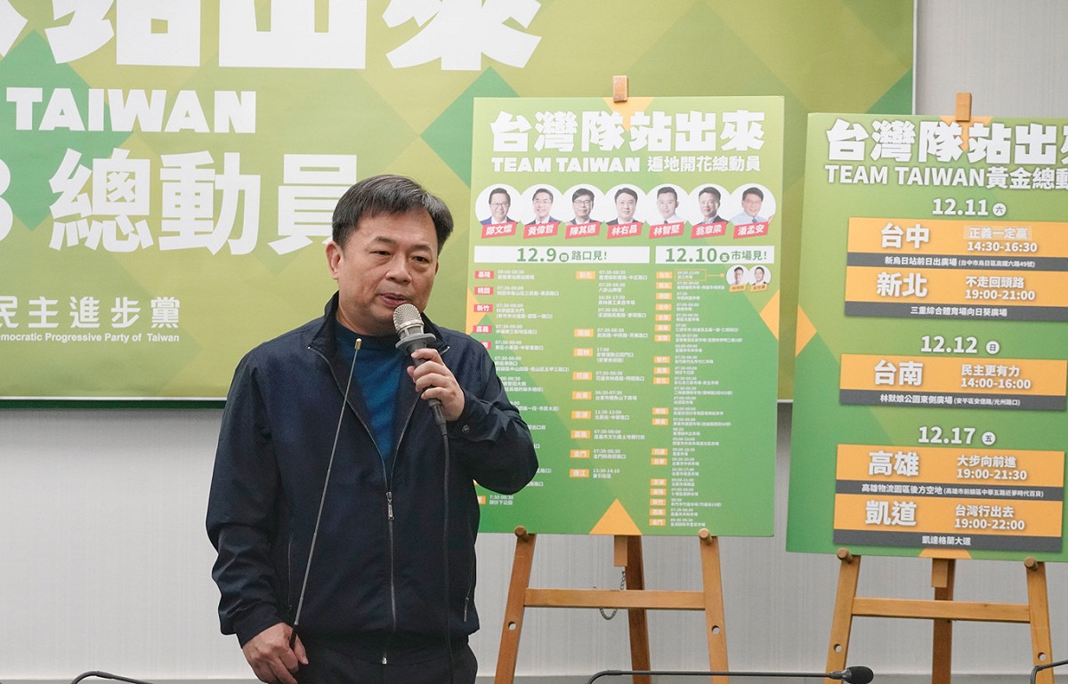 民進黨秘書長林錫耀。（資料照片） 圖：張良一/攝