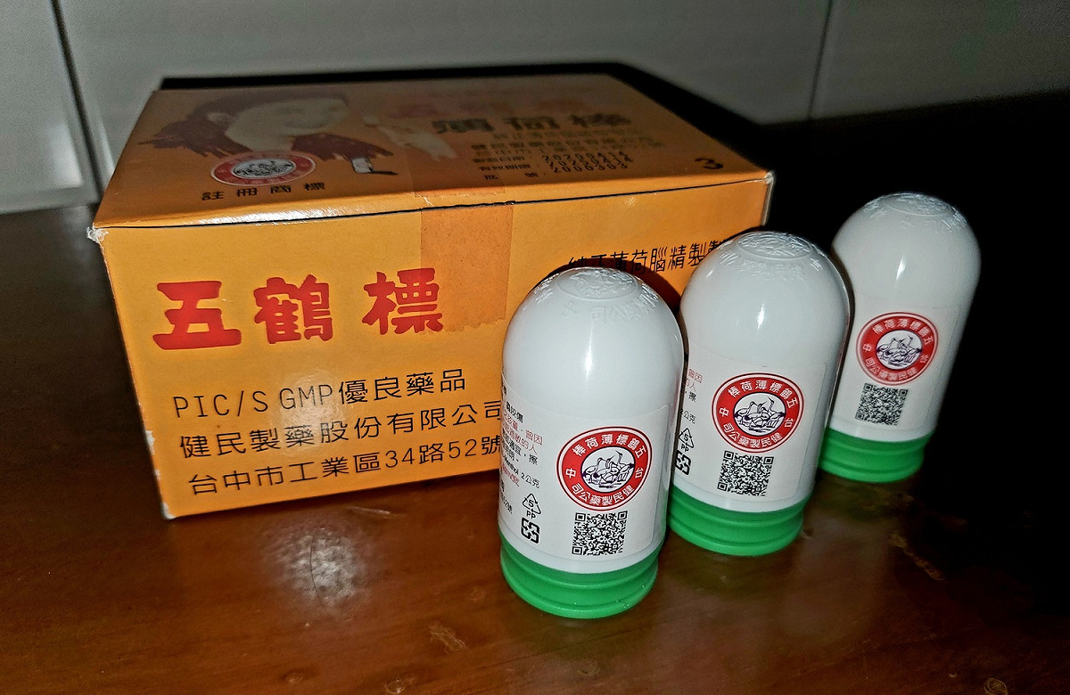 擁有76年歷史的老字號「五鶴標」薄荷棒。 圖：截取自「五鶴標」薄荷棒