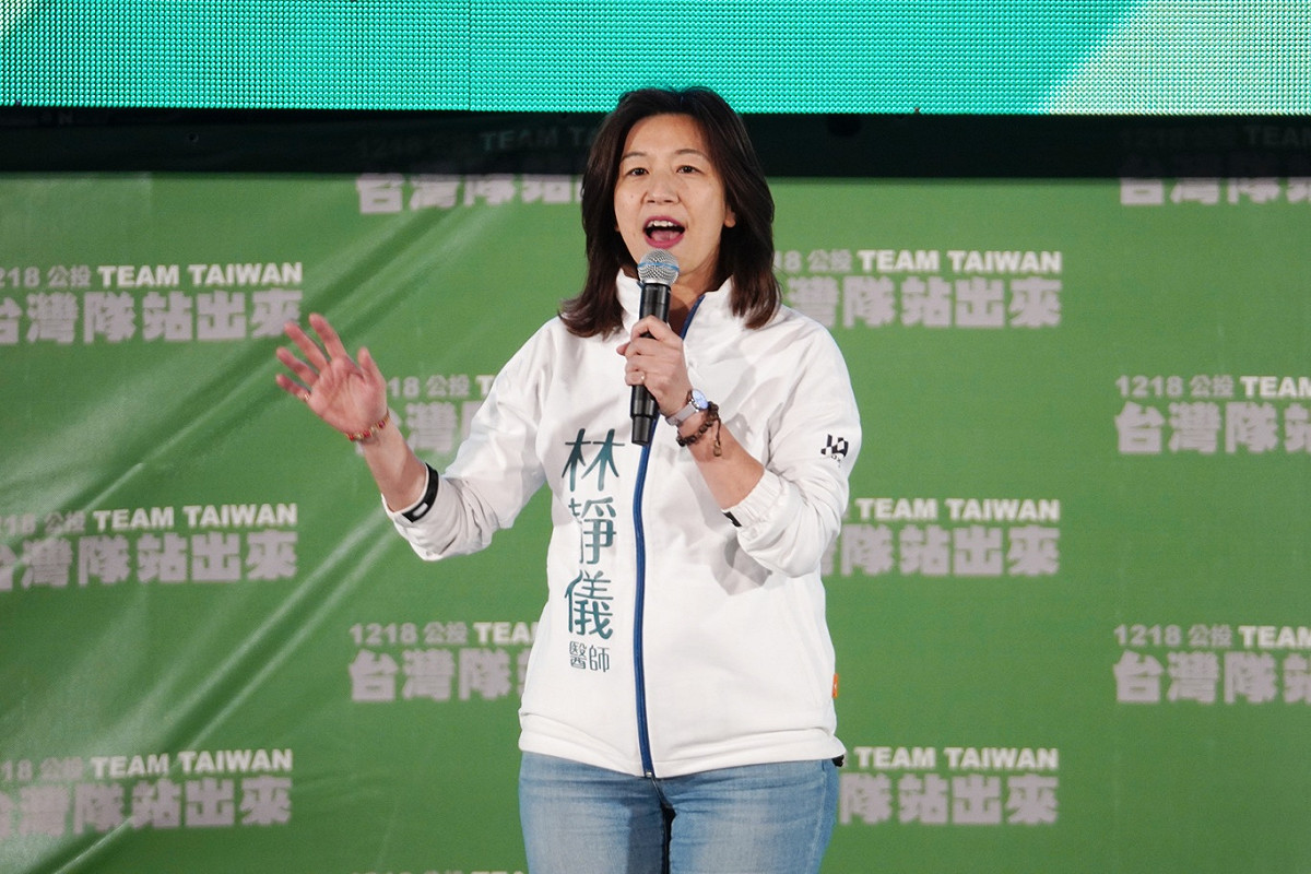 公投投票前夕，民進黨在凱道舉辦「台灣隊站出來 台灣行出去」公投說明會。 圖：張良一/攝