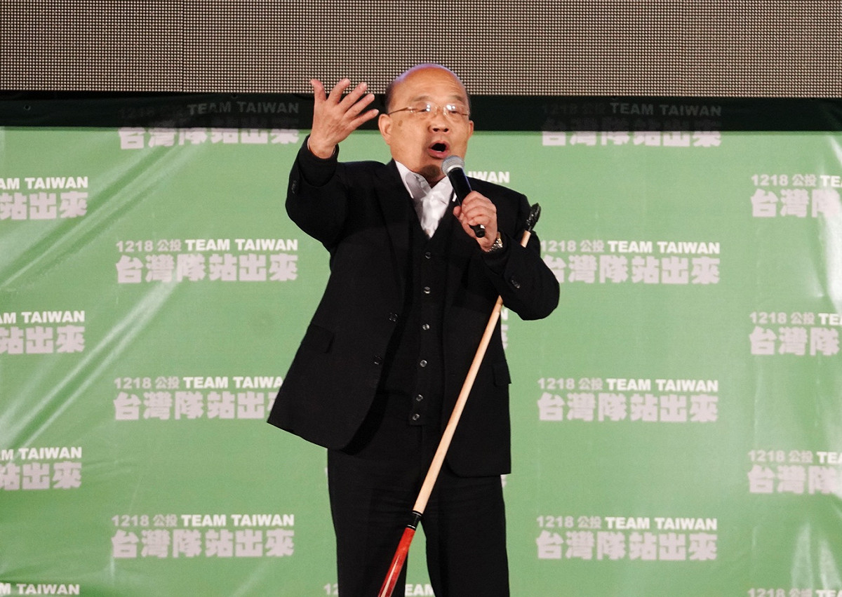 行政院長蘇貞昌在「台灣隊站出來 台灣行出去」公投說明會壓軸致詞。 圖：張良一/攝