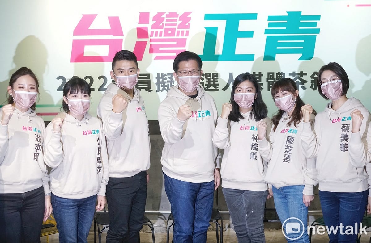 前交通部長林佳龍出席「台灣正青」2022議員擬參選人媒體茶敘。 圖：張良一/攝