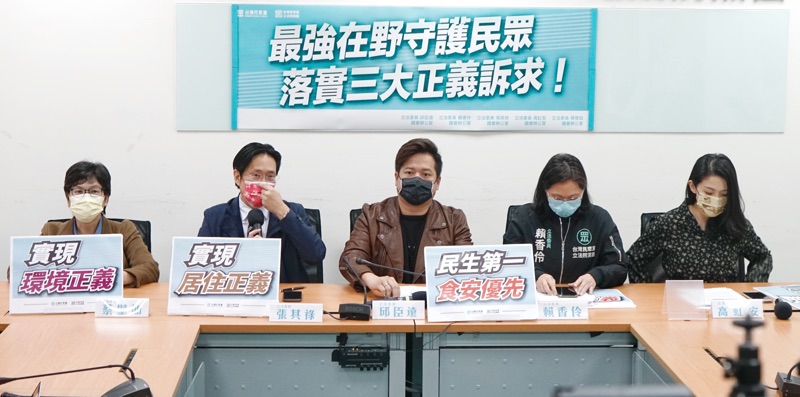 台灣民眾黨立委蔡壁如等五位立委舉行「最強在野守護民眾 落實三大正義訴求！」記者會。 圖：張良一 / 攝