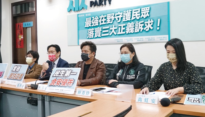 台灣民眾黨立委蔡壁如等五位立委舉行「最強在野守護民眾 落實三大正義訴求！」記者會。 圖：張良一 / 攝