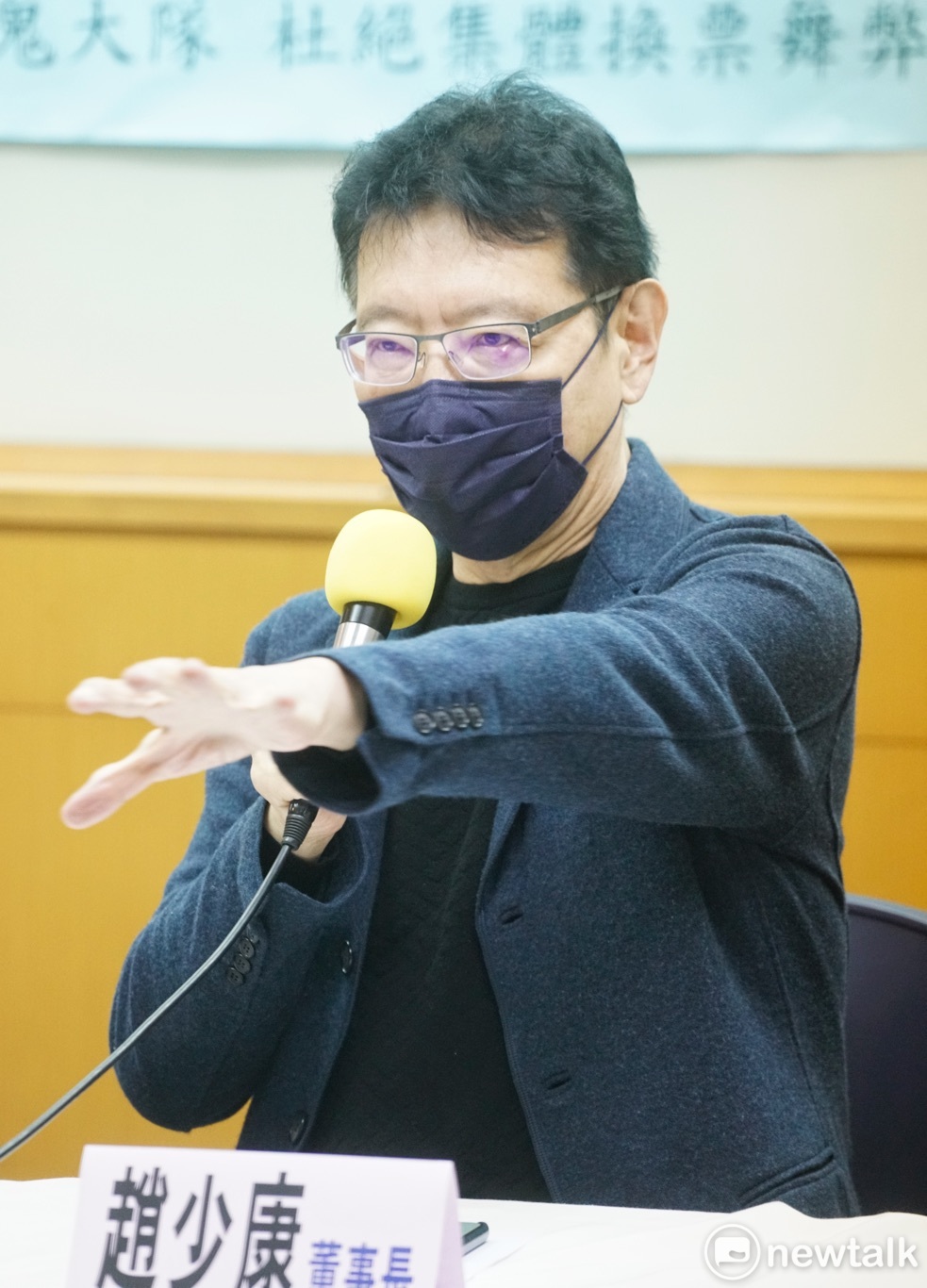 中廣董事長趙少康。 圖：張良一/攝（資料照）