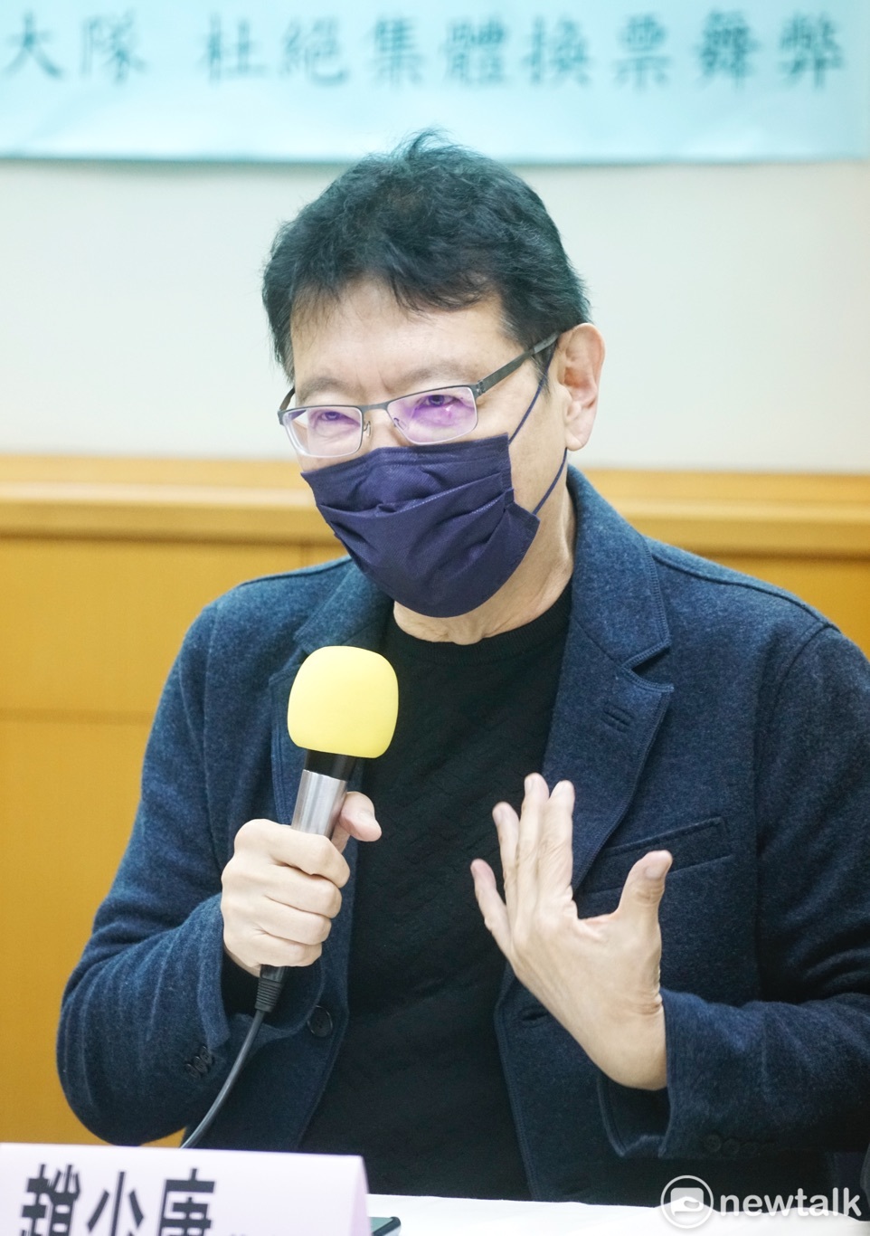 中廣董事長趙少康。 圖：張良一/攝（資料照）