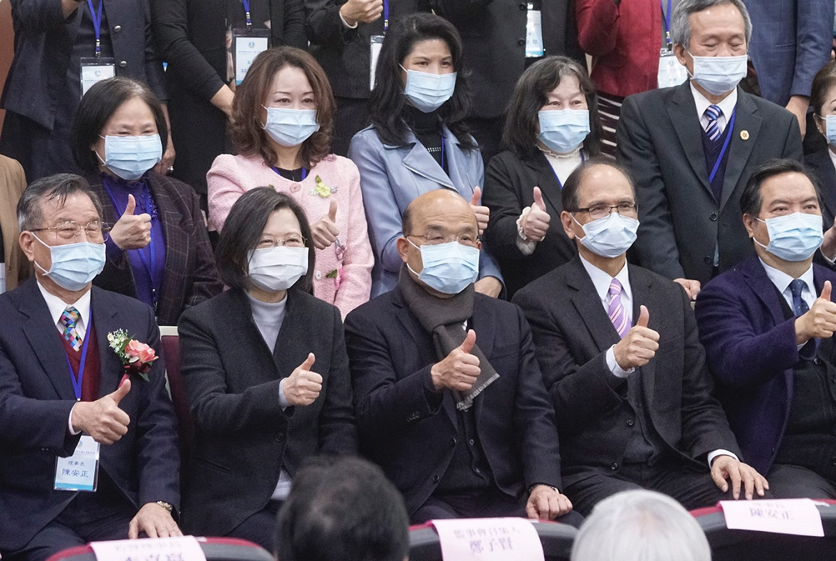 蔡英文、長蘇貞昌、游錫堃出席中華民國地政士公會全國聯合會理事長交接暨理監事授證就職典禮。 圖：張良一/攝