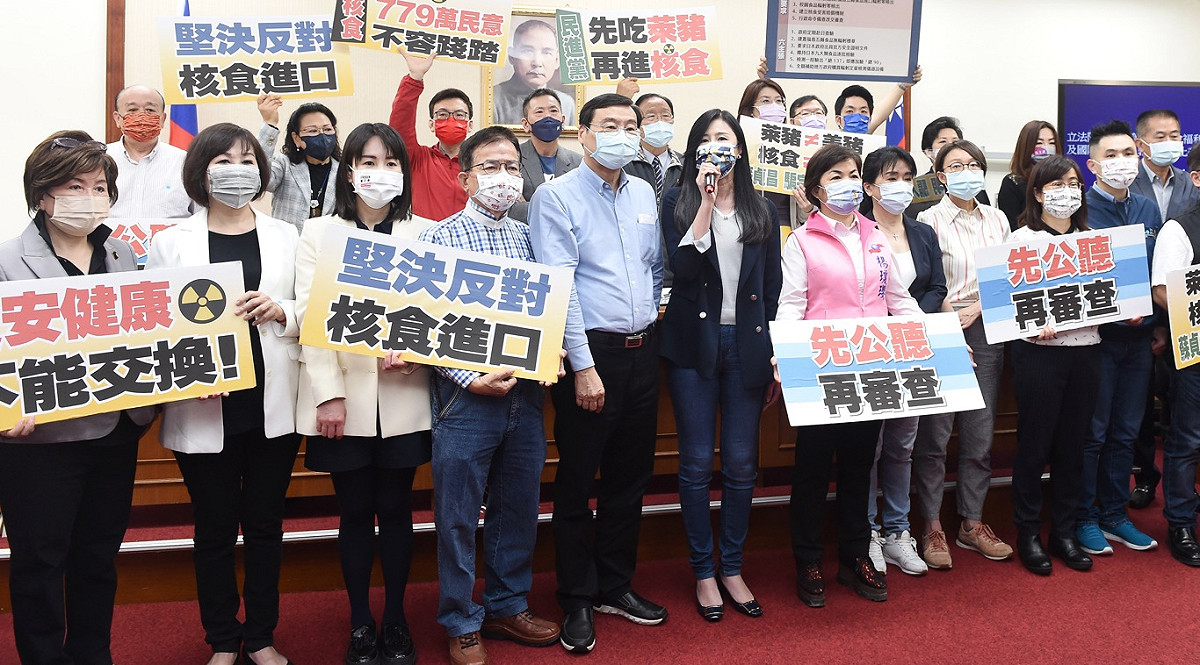 立院社福及衛環委員會等聯席會今原訂審查日本福食進口，但遭國民黨立委杯葛議事。 圖：張良一/攝