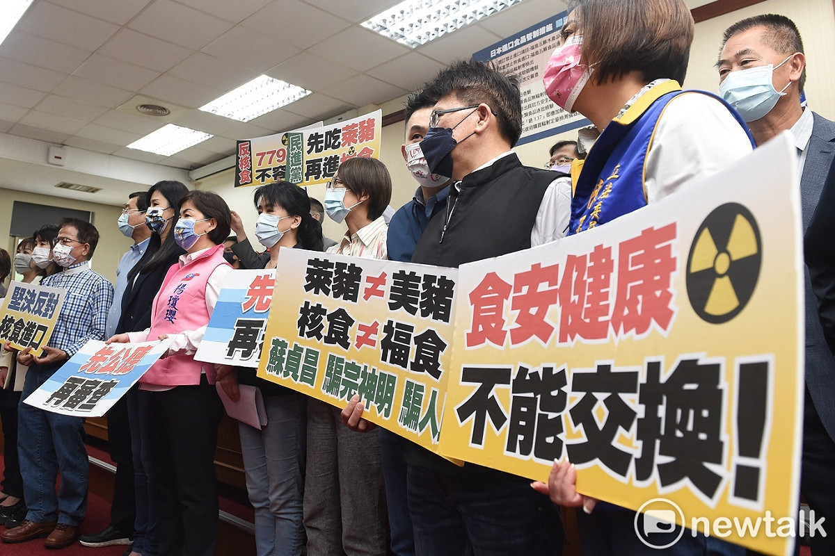 立院社福及衛環委員會等聯席會今原訂審查日本福食進口，但遭國民黨立委杯葛議事。 圖：張良一/攝
