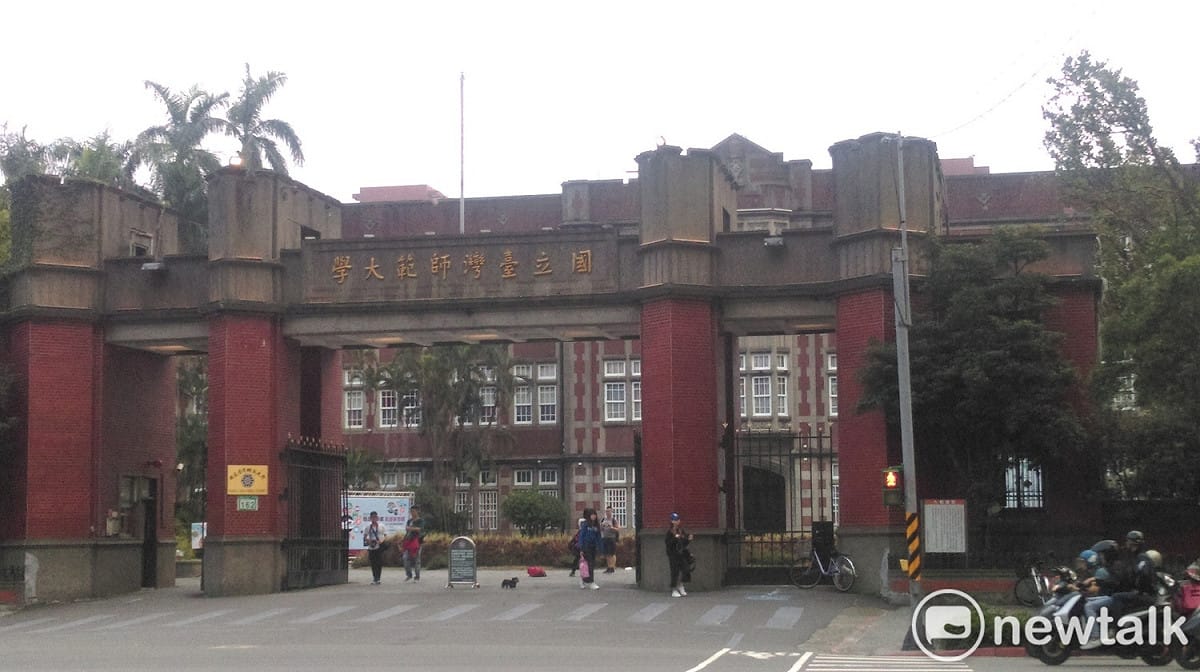台師大女足爆出實驗醜聞，台師大女足隊的教練周台英強迫學生「抽血配合研究」，若是不順從，學生就無法獲得學分。 圖：林冠妙／攝（資料照）