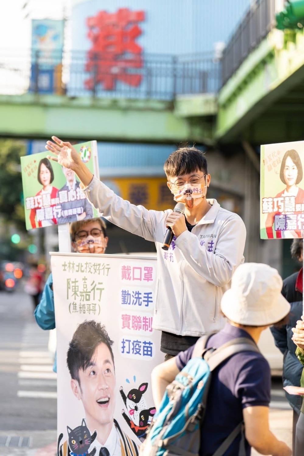 藝人「焦糖哥哥」陳嘉行投入民進黨士林北投區市議員初選。