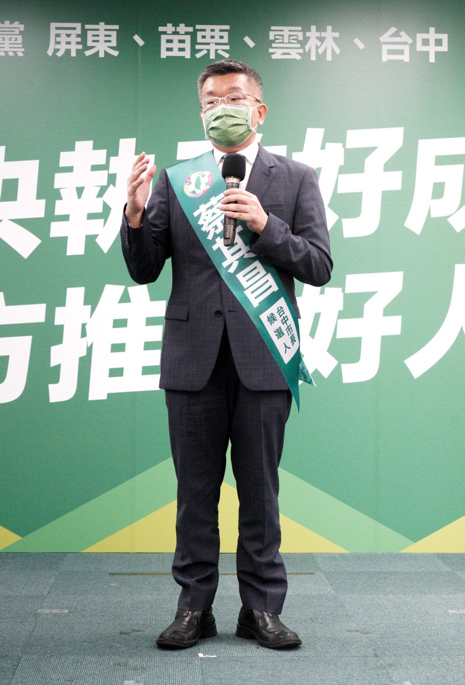 立法院副院長蔡其昌獲民進黨中執會提名通過，代表民進黨參選台中市長。 圖：張良一/攝